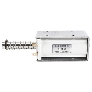 长行程推拉电磁铁60mm电磁铁DC12VDC24VAC220VDC220VDC110V