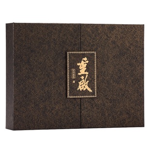 朱一龙 盗墓笔记重启之极海听雷 电视剧原声 CD+剧照集 官方周边