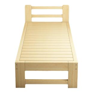 床加宽拼接神器加宽床儿童加床拼床单人延边加长床实木床板拼接床