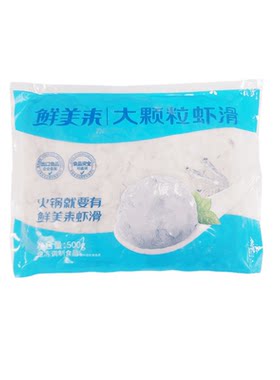 鲜美来虾滑手打虾滑海鲜火锅商用