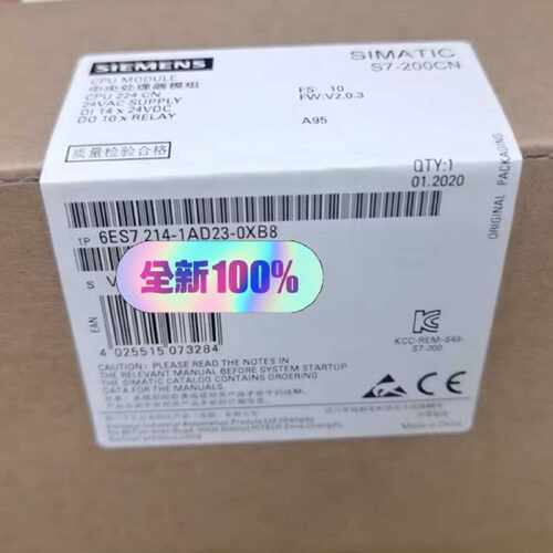 【询价】6ES7214-1AD23-0XB8适用