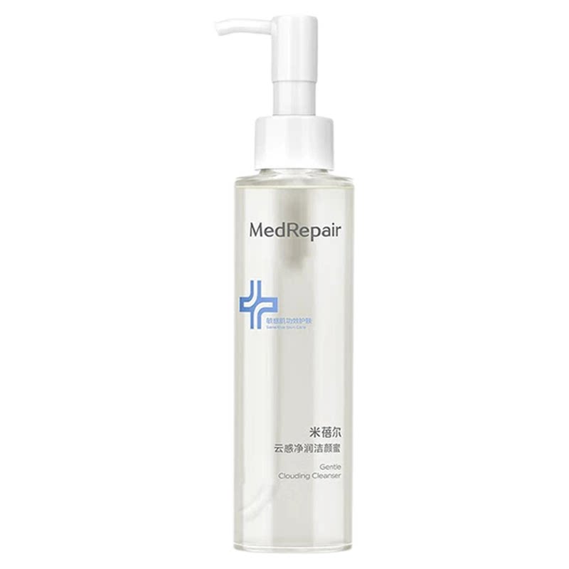 米蓓尔氨基酸洁颜蜜2.0