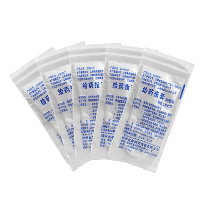 医用塑料给药指套私处上药