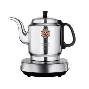 金灶V97自动上水电热水壶茶台家用恒温智能热水壶烧水壶泡茶专用