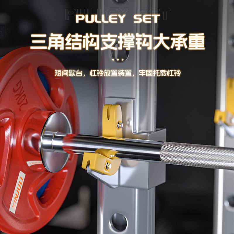 龙门架健身家用框式深蹲架综合力量训练器材杠铃卧推架商用举重床