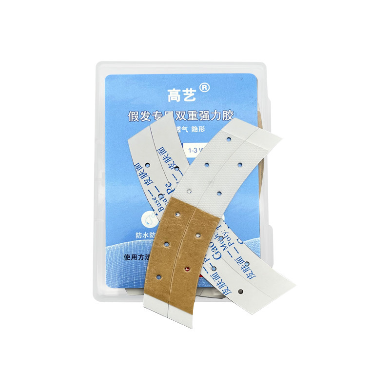 假发专用胶片防水防汗生物头皮
