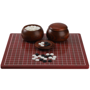围棋五子棋象棋套装便携式实木棋盘仿玉成人儿童初学套装一棋多用