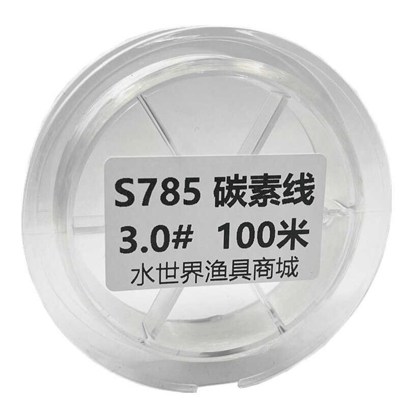 S785日本东丽单丝碳素线氟碳S78K路亚海矶钓深海前导线 premium船