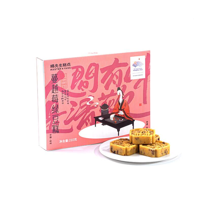 ������ �ֹ���Խݮԭζ�̶������ �����ز� ��ʽ��� �������� ԭζ�̶��� 25Ԫ