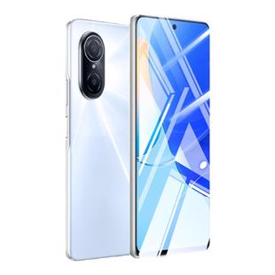 【超越AR德国进口】适用华为nova9se钢化膜huaweinova9SE手机膜新款nova9se高清护眼nova9se升级全胶覆盖贴膜