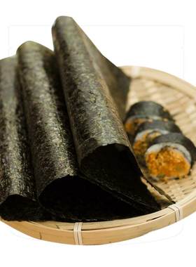 赶海娃儿童寿司海苔即食材料全套