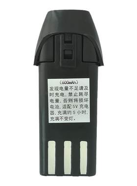 通用电推剪爱德华理发器充电池