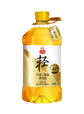 金龙鱼丰益堂甘油二酯食用油