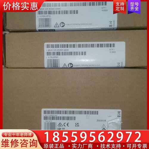 【询价】123-2db03-0ax0,123-2ma03-0ax0,适用