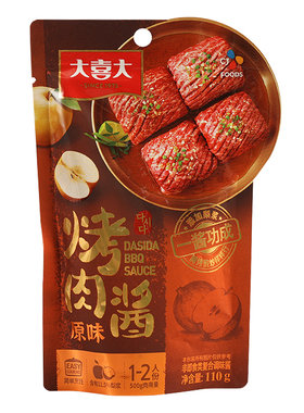大喜大商用韩式烤肉酱