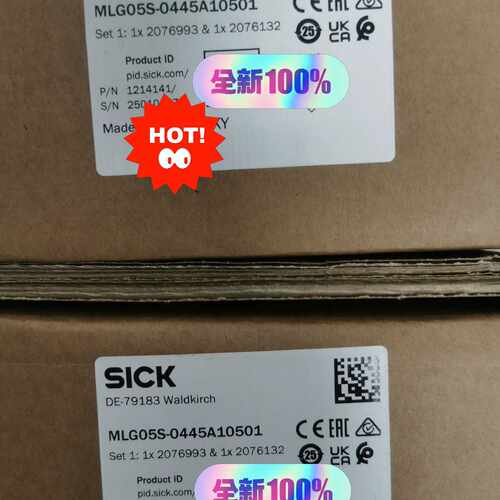 议价西克SICK 自动化光栅MLG05S-0445A10501