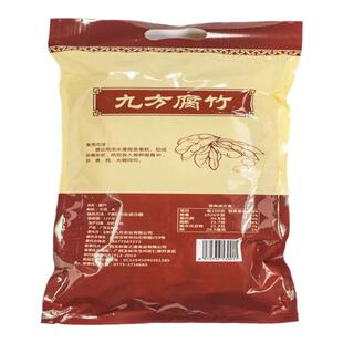 广西纯正腐竹九方腐竹头层优质手工土特产干货送礼盒佳品年货营养