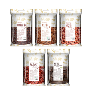 八宝粥米五谷杂粮组合粗粮米糊原材料包煮粥食材破壁机打豆浆专用