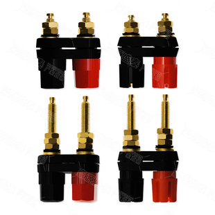 纯铜镀金双联连体接线柱4mm香蕉插头座 功放音响箱电源接口线端子