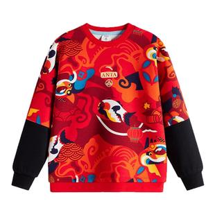 【新年款拜年服】安踏儿童卫衣男童宝宝红色印花套头衫喜庆上衣