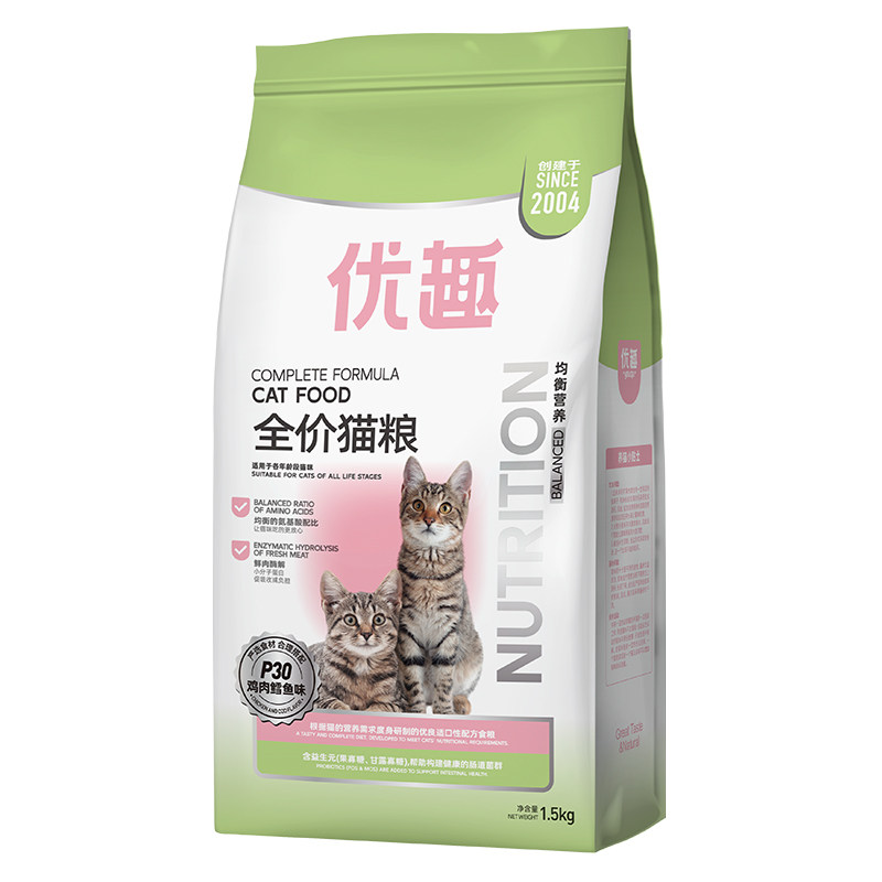 优趣鸡肉鳕鱼味猫粮幼猫成猫通用