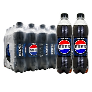 百事可乐型汽水原味劲爽无糖500ml*24瓶整箱碳酸饮料0卡0脂肪饮品