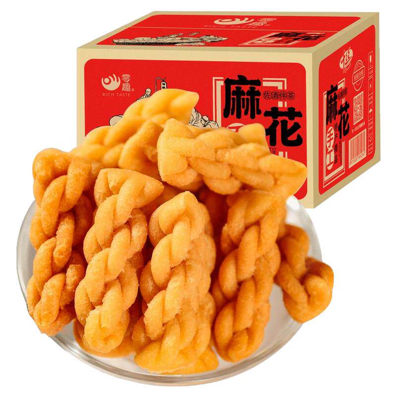 食品网网红红糖小袋装解馋面包