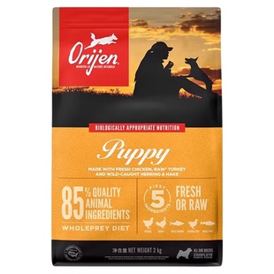 【官方正品】Orijen渴望狗粮幼犬犬粮鸡肉进口全价幼年期无谷粮