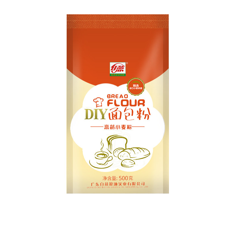 面包粉白燕高筋面粉4斤【面包会拉丝】烘焙原材料面包机专用 食品