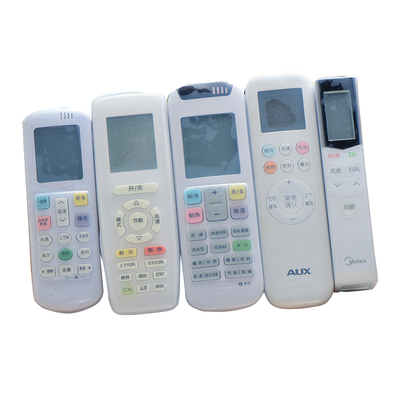 专用美的格力海尔空调遥控器小米