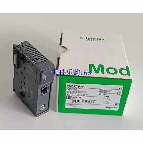 议价施耐德并行接口模块TM3XTYS4全新原装正品现货