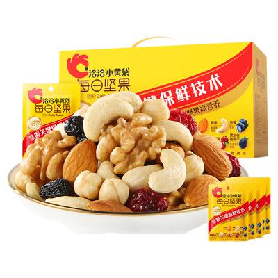 洽洽小黄袋每日坚果750g/30恰恰