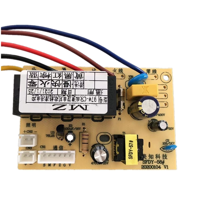 吸油烟机开关电路主板配件