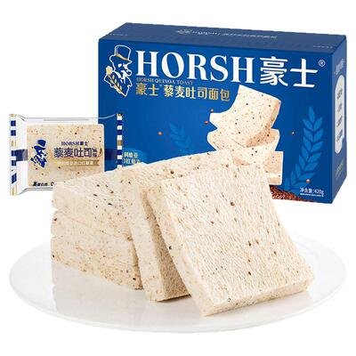 豪士藜麦吐司面包早餐整箱