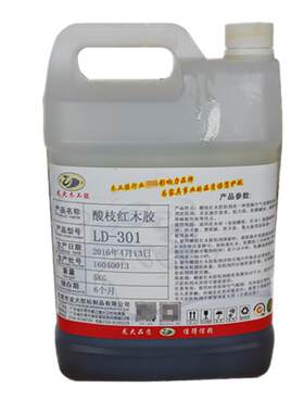 单组份拼板胶龙大酸枝红木胶
