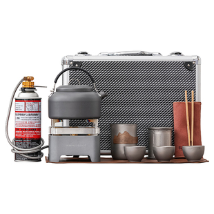 纯钛户外烧水茶具套装便携式高端铝箱收纳带烧水炉露营喝茶装备