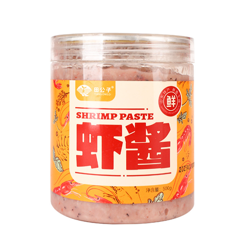 虾酱田公子新鲜山东滨州沾化虾酱特产老式鲜虾酱非即食下饭菜500g