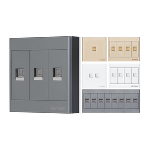 锦迈明装开关插座单孔双口多位电脑网线网络面板家用明线盒带模块