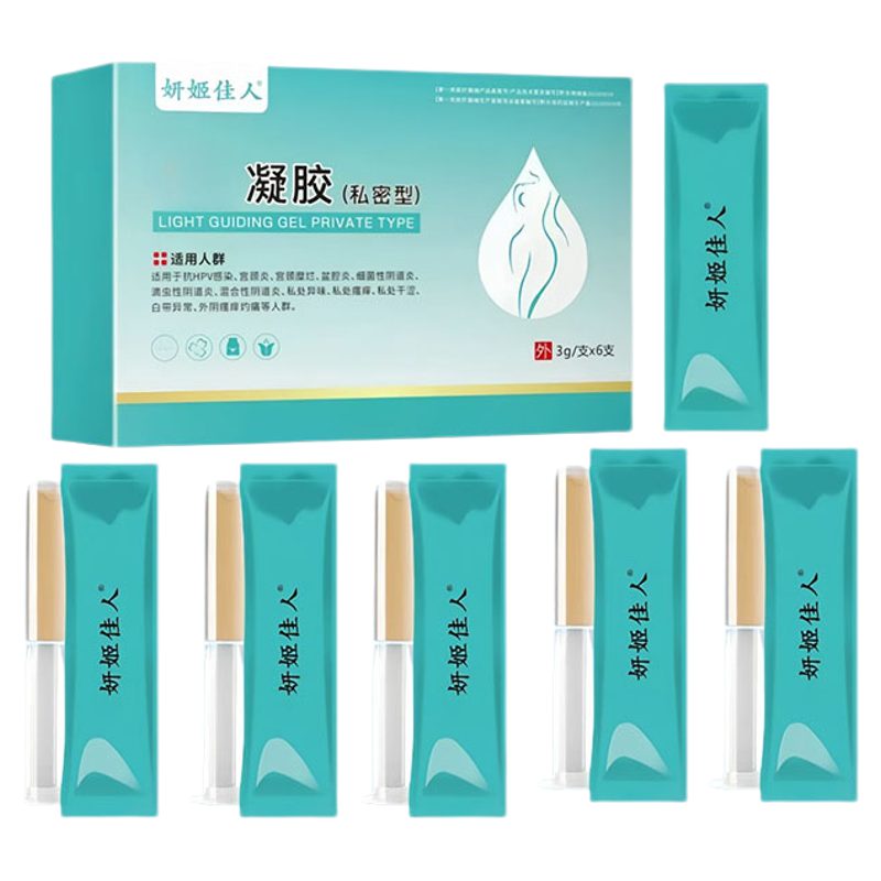 妍姬佳人妇科私密凝胶 HPV感染滴虫性炎症 腥臊异味鱼腥味 3gX6支
