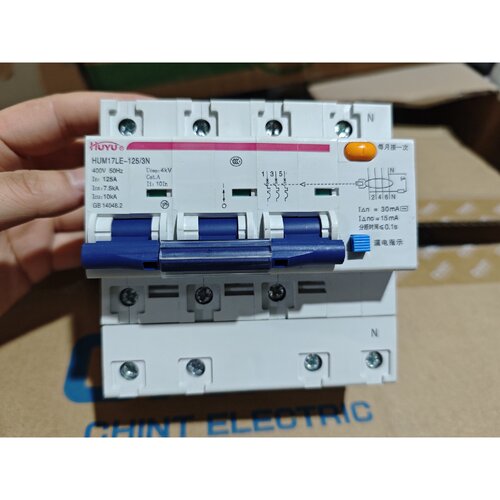 询价下单环宇HUYU 3PN 125A漏电断路器