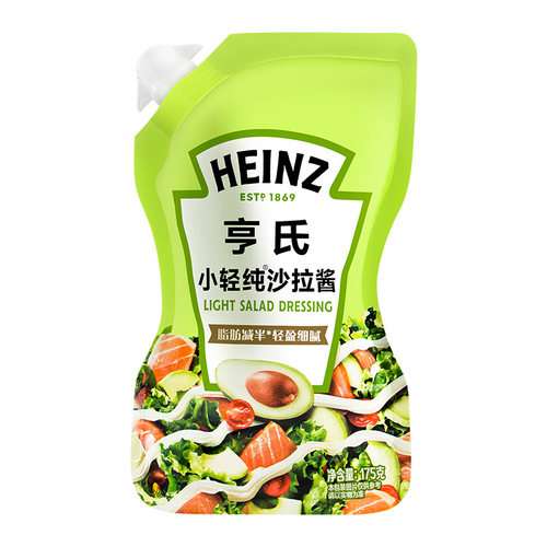 亨氏沙拉酱香甜沙拉酱原味120g沙拉酱小包装蔬菜水果专用烘焙寿司