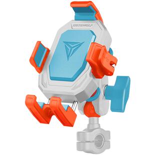 电动摩托车手机支架充电防抖防震防水机车骑士装备外卖车载导航夹