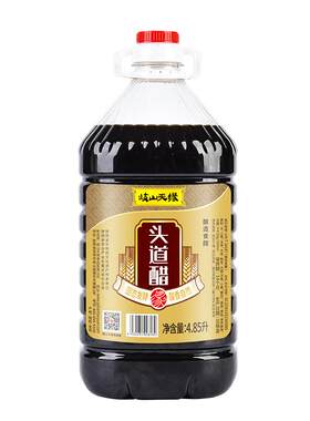 陕西岐山天缘头道醋香醋臊子面