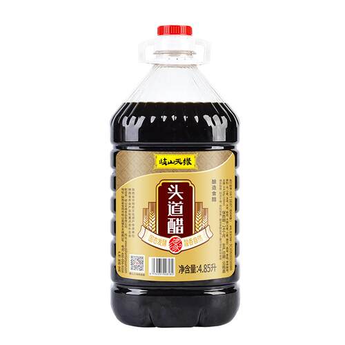 陕西岐山天缘头道醋5KG包邮 臊子面香醋酿造食醋家用大桶红醋