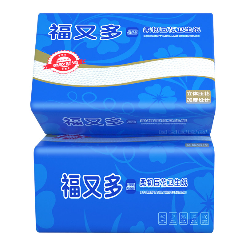 家用20大包压花卫生纸整箱实惠装