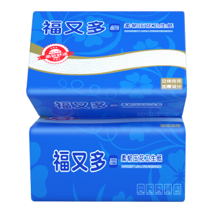 家用20大包压花平板卫生纸方包纸实惠装整箱批厕所纸草纸手纸厕纸