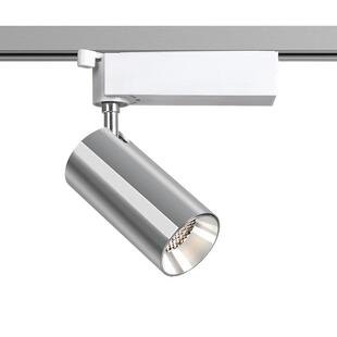 SCON银色明装led轨道灯射灯拉丝银工业风服装展厅办公窒导轨顶灯