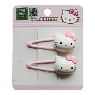 Sanrio三丽鸥正版授权凯蒂猫发夹儿童BB夹刘海碎发发饰宝宝发卡子