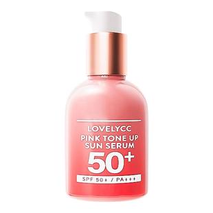 lovelycc淡斑红宝石提亮防晒精华SFP50+PA+++隔离BB霜粉底抗老