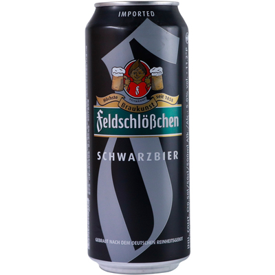 德国进口费尔德堡啤酒500ml*18罐